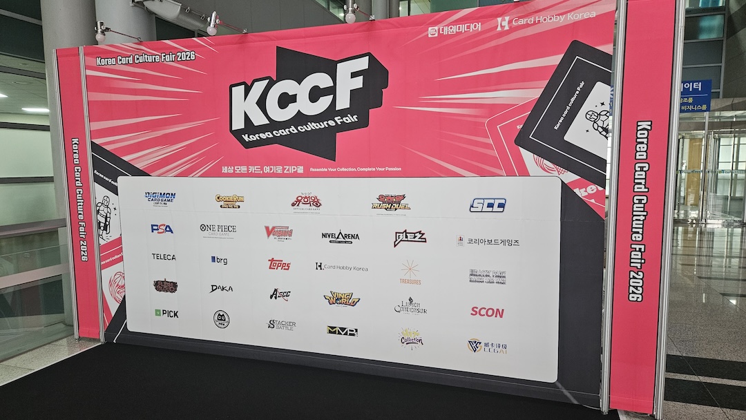 KCCF 2026 참가 후기 — '작가가 주인공인 카드' 숄더픽 OCC, 현장을 만나다